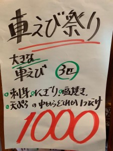 image1_2.jpeg