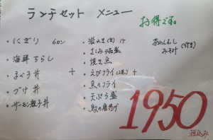 20240531_125444