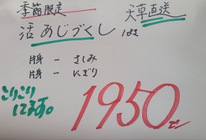 20240531_131358